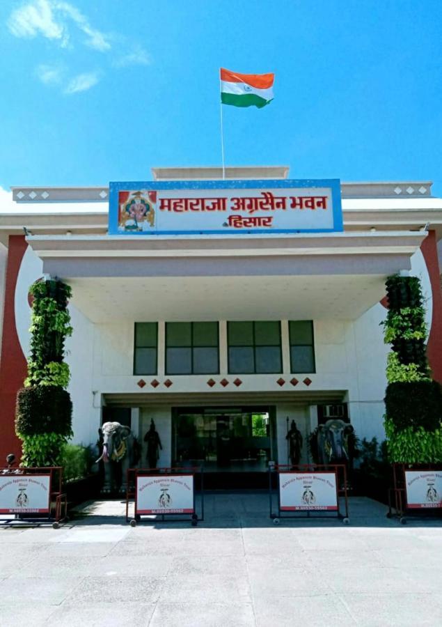 Maharaja Aggarsain Bhawan Hotel Hisar Luaran gambar
